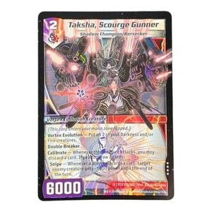 2014 Kaijudo Taksha, Scourge Gunner Trading Card